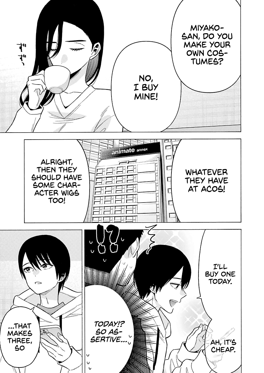My Dress-Up Darling, Chapter 71 image 13